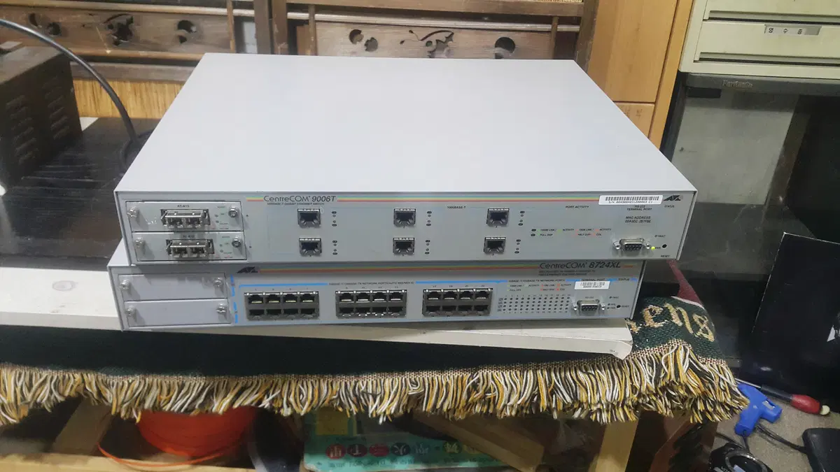 중고 CebntreCom 9006T/8724XL-전문가만