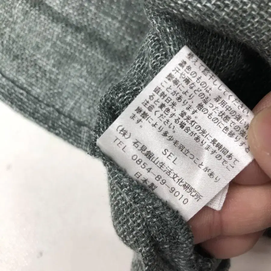 7번째 상품 이미지