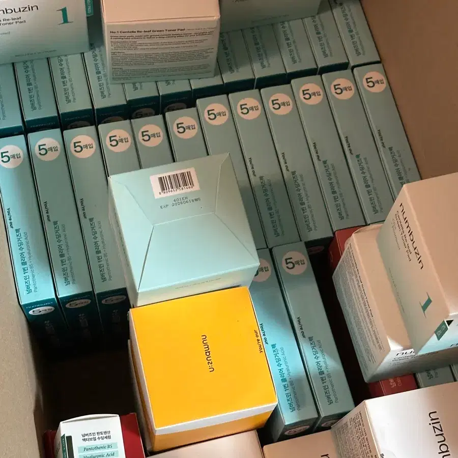 넘버즈인 토너 패드
