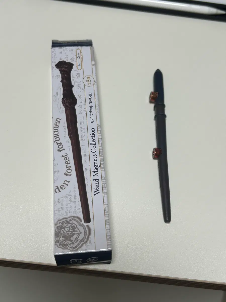 해리포터 지팡이 자석