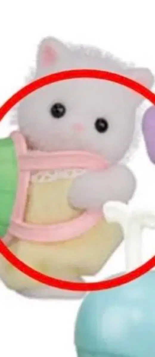 실바니안 교환 구해요