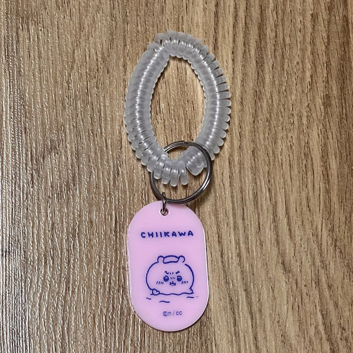 치이카와 사우나 키링