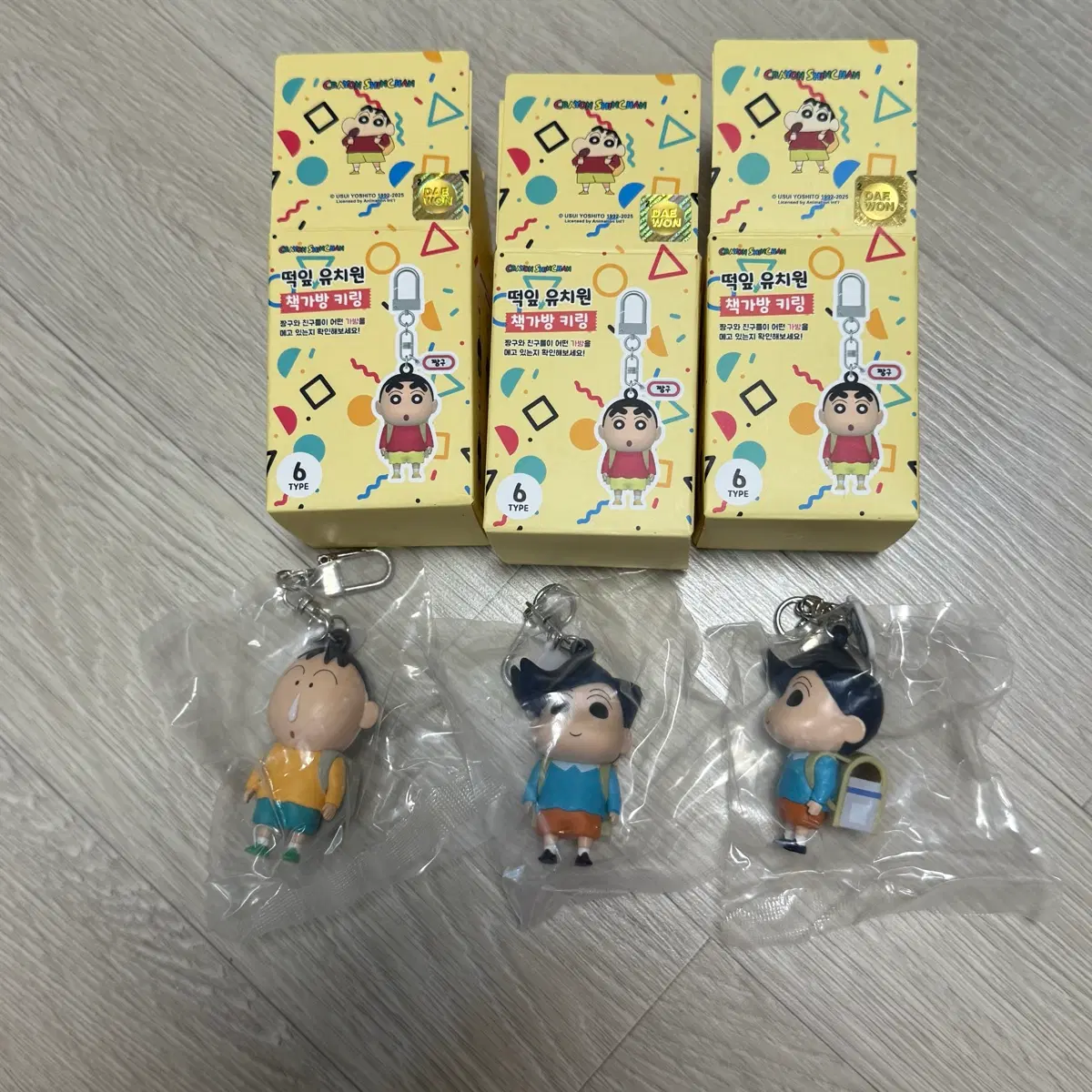짱구 책가방 키링