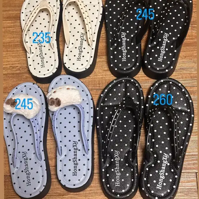 <새거> 쪼리 슬리퍼 235/245/260 사이즈
