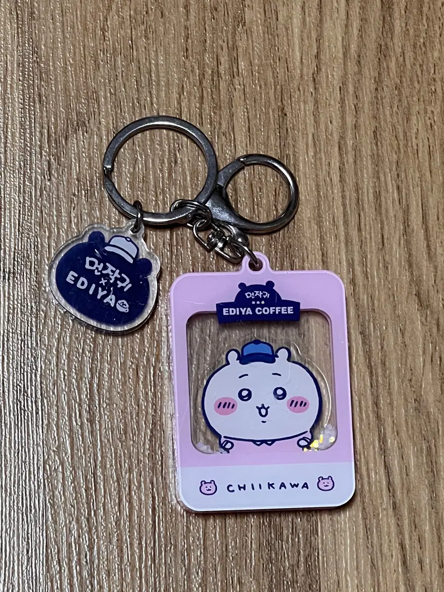 치이카와 이디야커피 콜라보 워터볼 키링