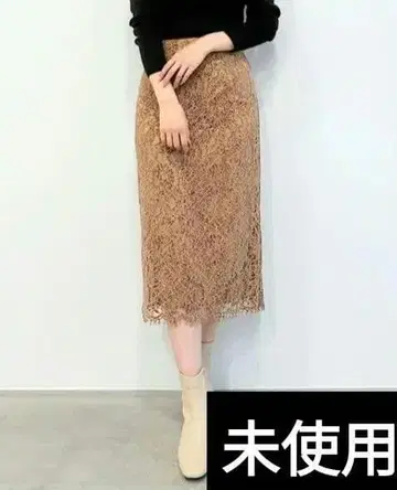 스트라 레이스 타이트 스커트 브라운 40