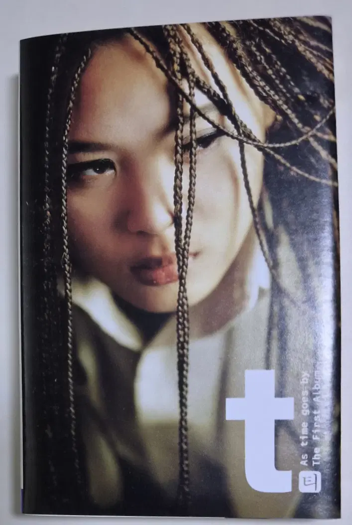 t 윤미래 1집 (개봉 카세트테이프)