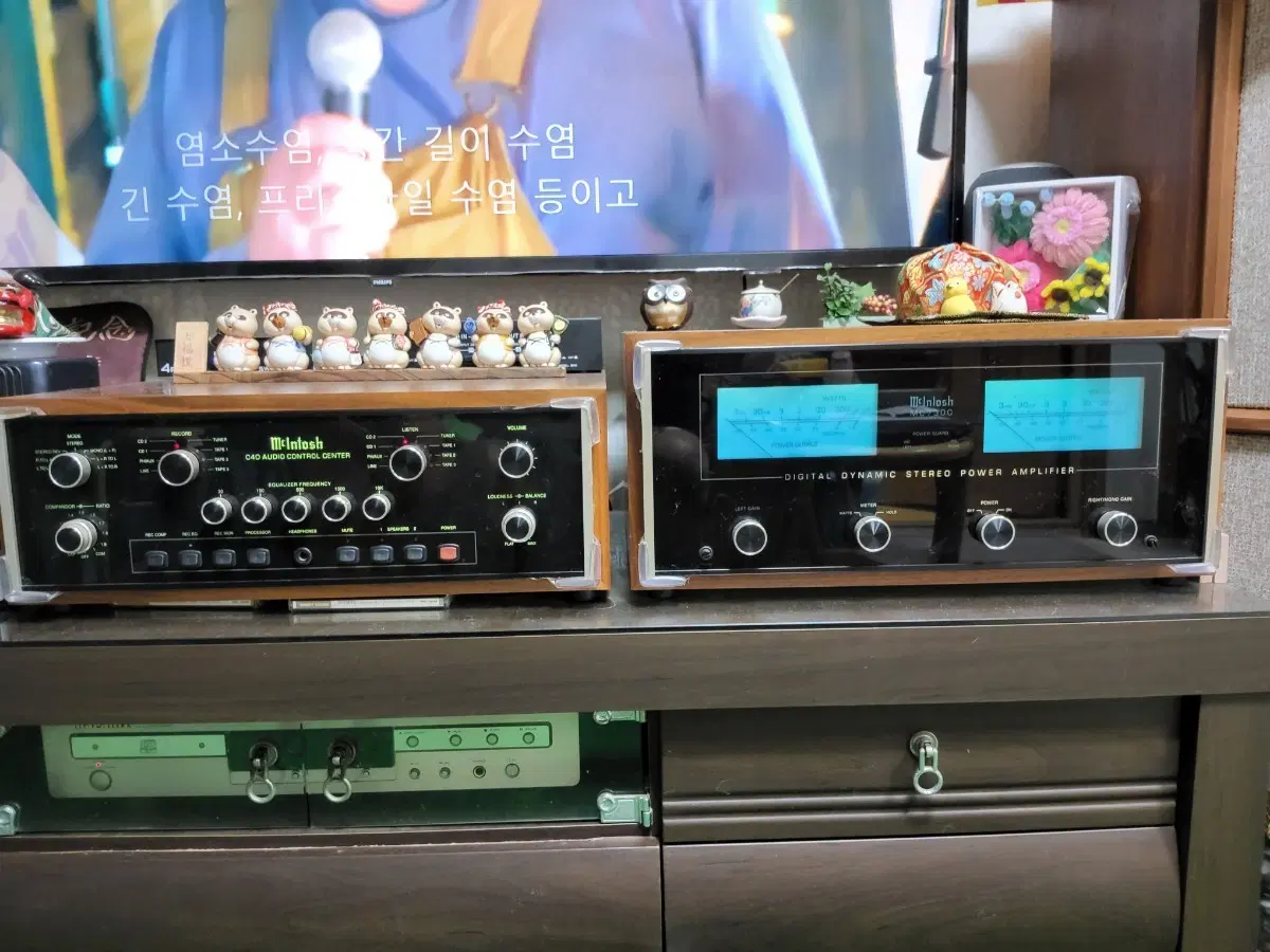 맥킨토시 메인MC7300.프리C40와이드형
