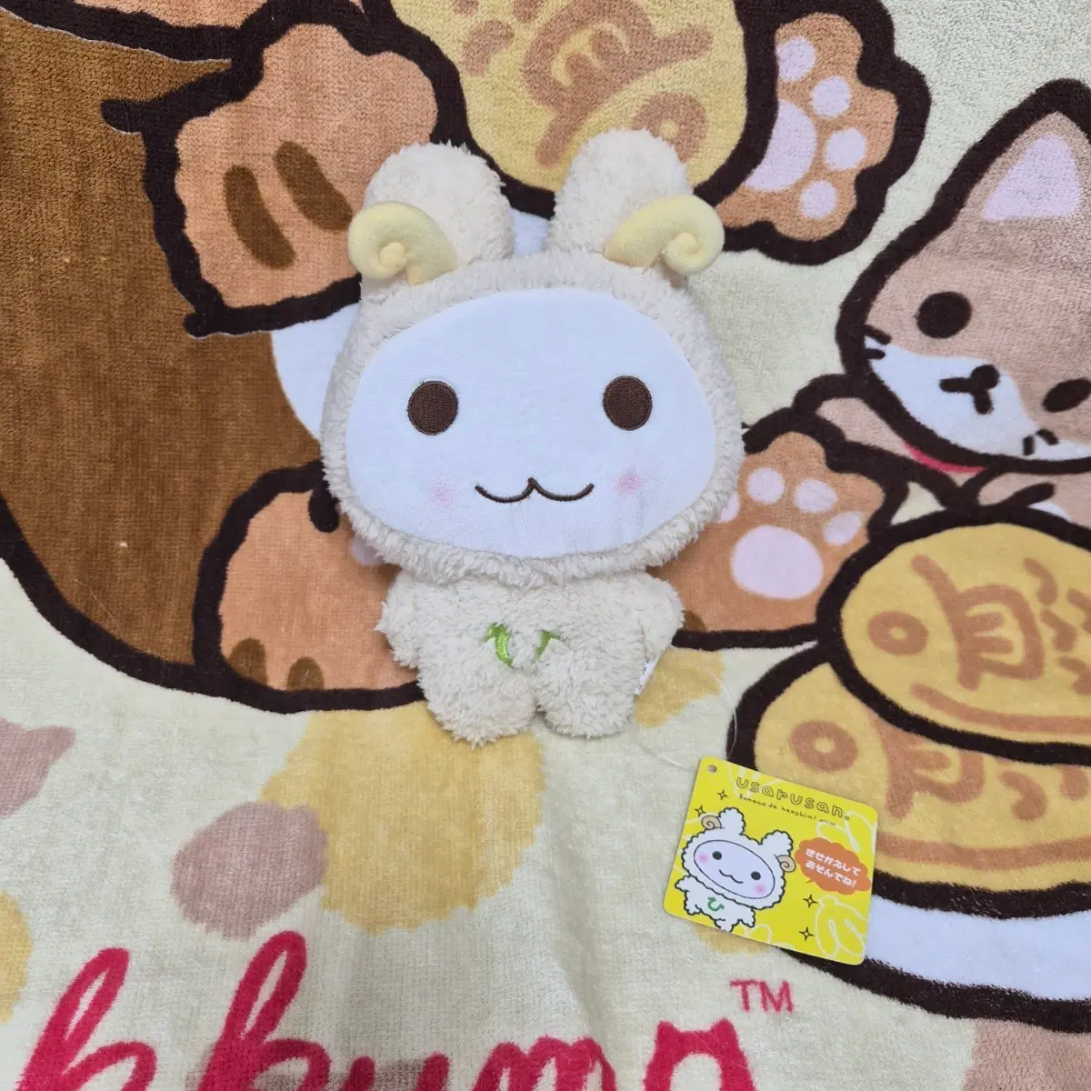 양우사루상 인형 팝니다