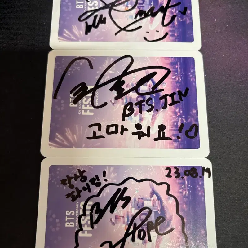 BTS 10주년 여의도 방탄 페스타 친필싸인 포토카드