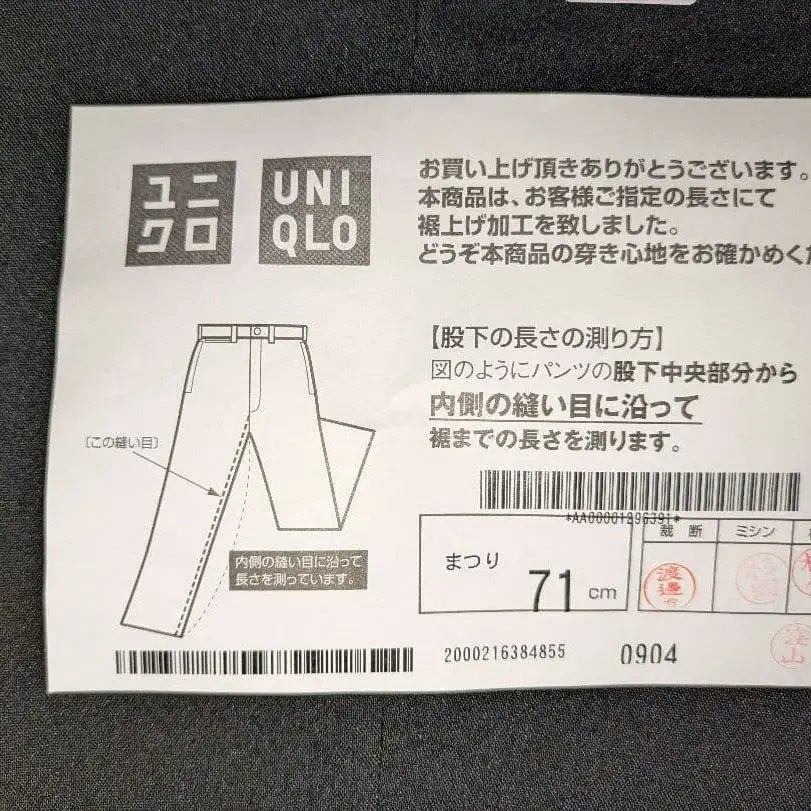 7번째 상품 이미지