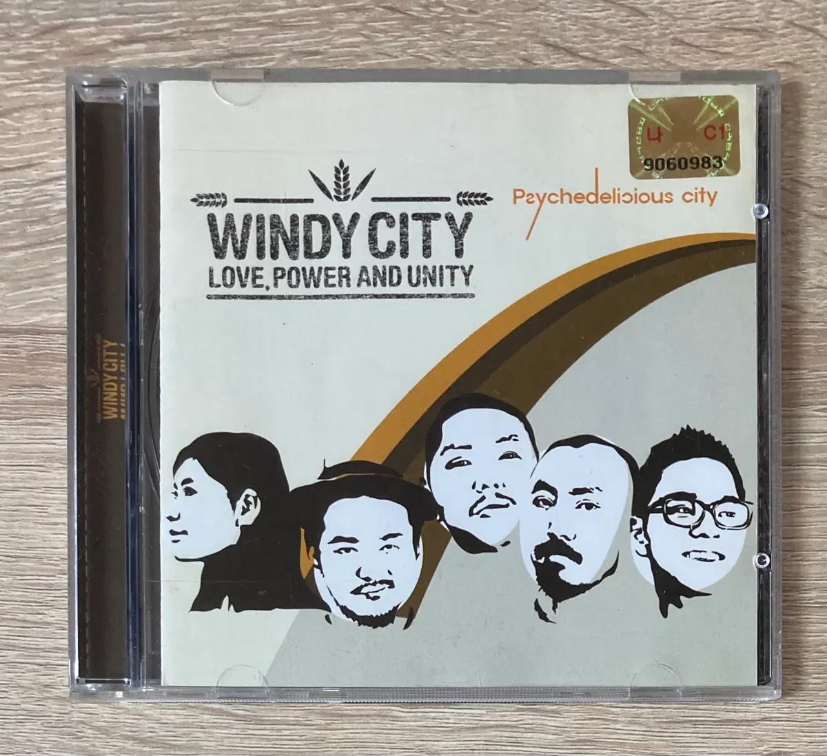 윈디시티 - Psychedelicious City CD 판매