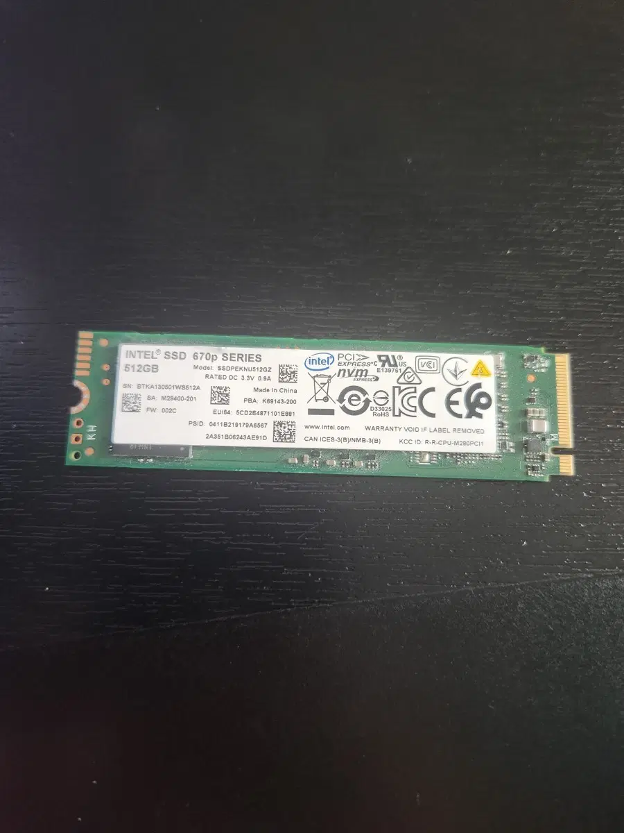 인텔 SSD 670p 시리즈 512GB(가격 재시 받아용)