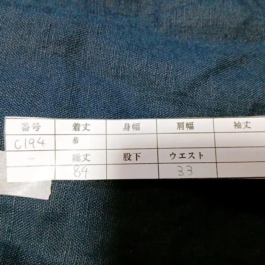 7번째 상품 이미지