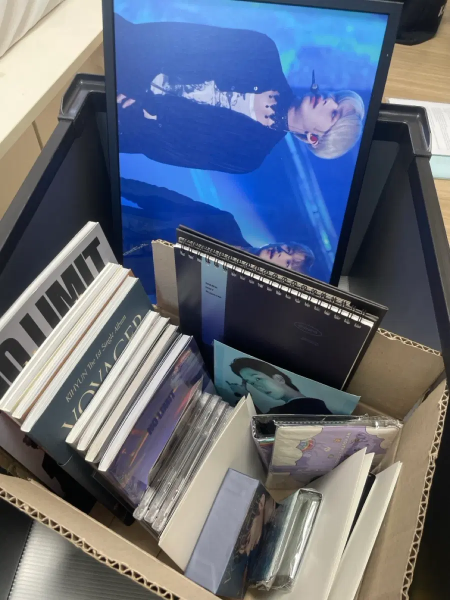 급처!) 몬스타엑스 일괄