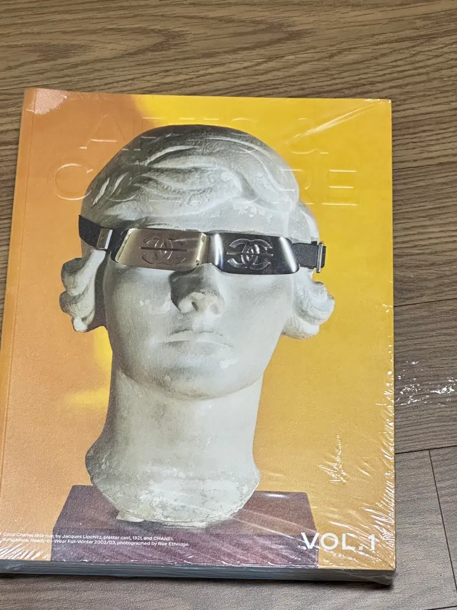샤넬 아트 앤 컬처 매거진 (gd)
