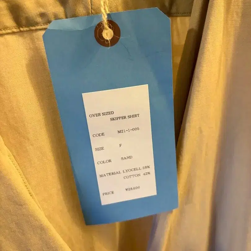 3번째 상품 이미지