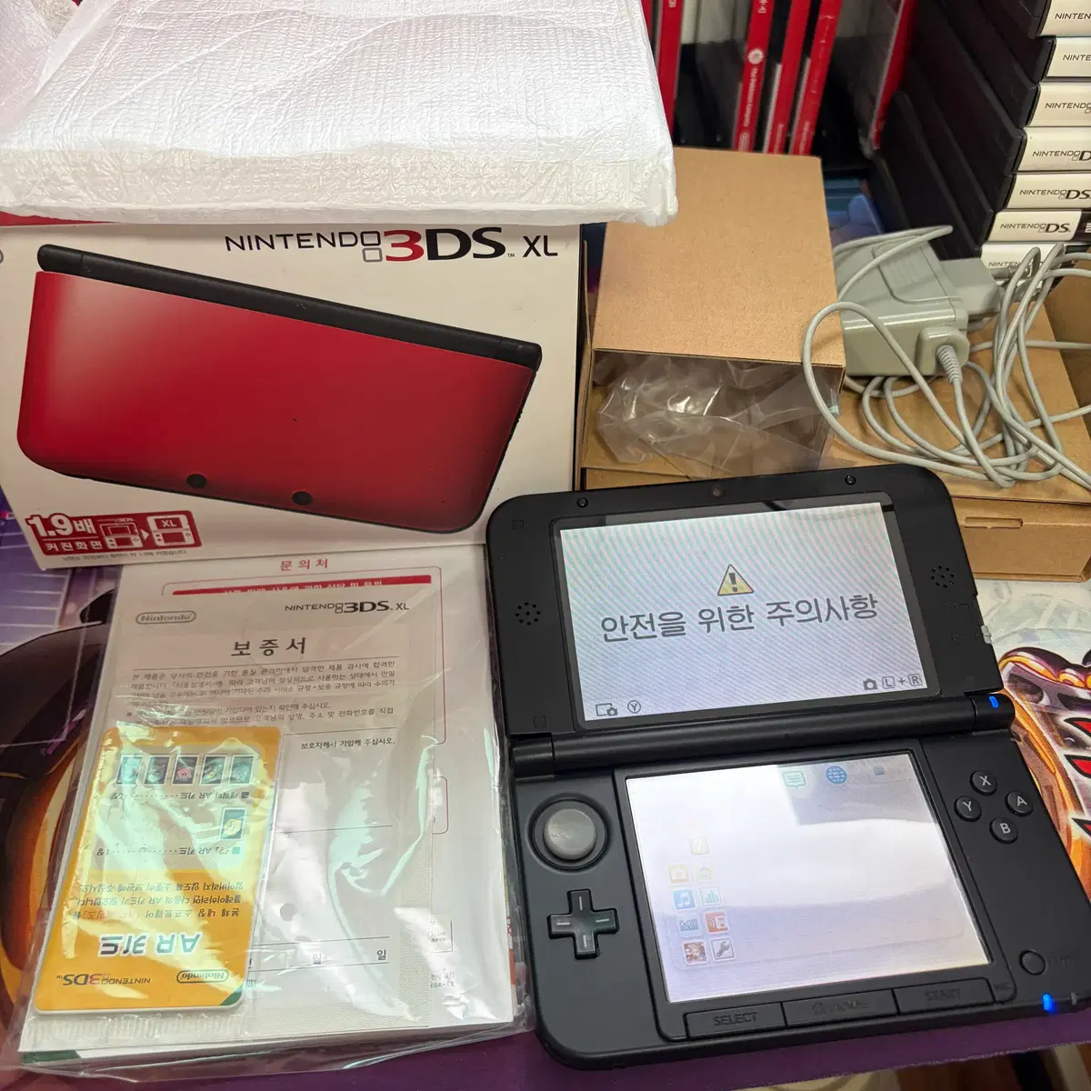 닌텐도 3DS XL 레드/블랙 게임기 풀박스 SSS급