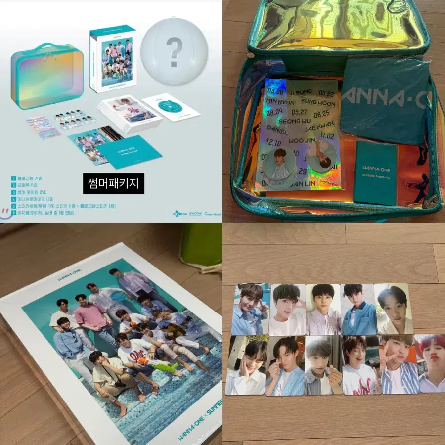 새상품) 북마크 포카 네컷 포카 워너원 포토에세이 굿즈 특전 워너블 윤지성 하성운 황민현 옹성우 강다니엘 김재환 박지훈 박우진 배진영 이대휘 라이관린