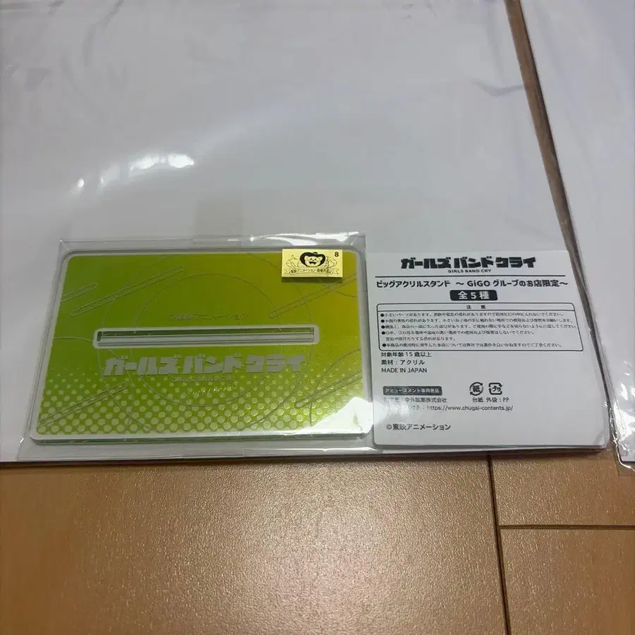 3번째 상품 이미지