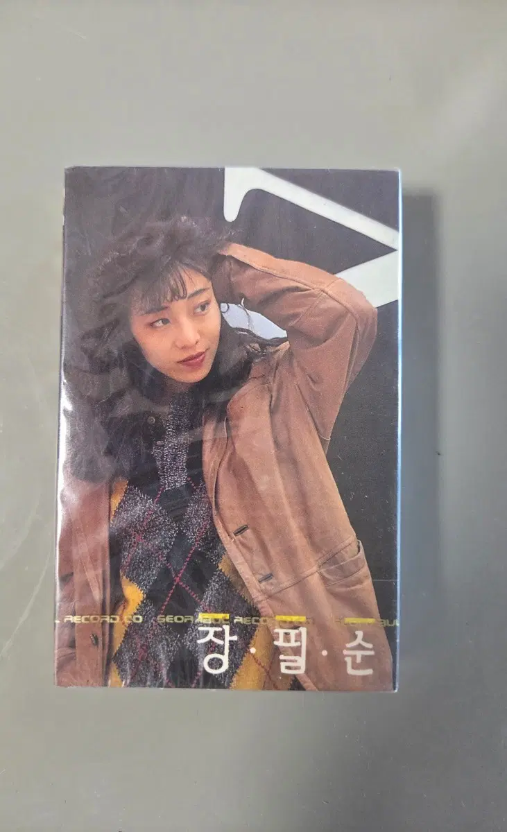 미개봉 카세트테이프(장필순)