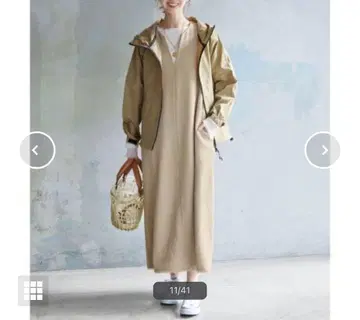 이에나 루프 트위드 키넥 원피스 size38