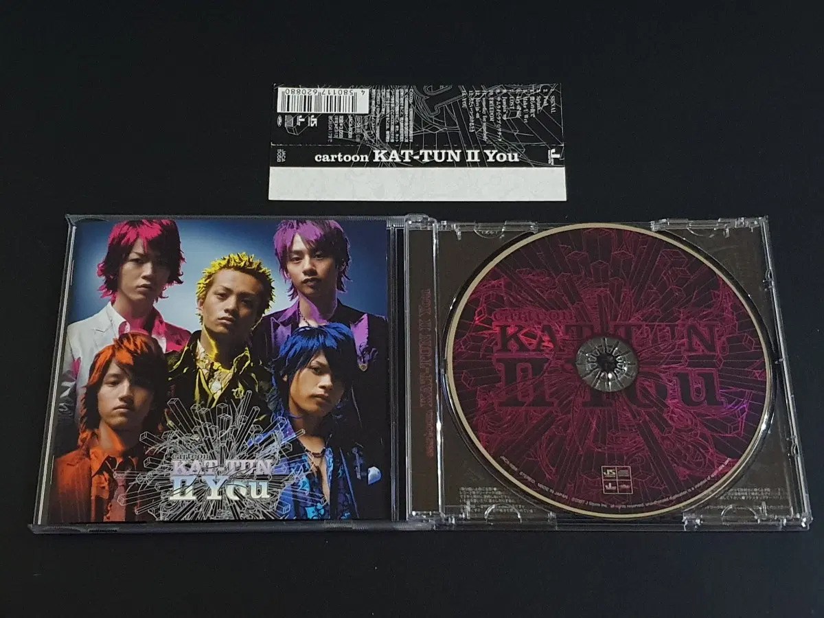 일본 쟈니스 캇툰 앨범 KAT-TUN 2 You 음반