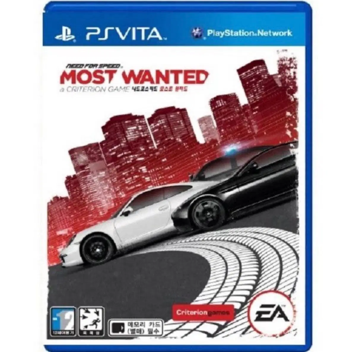 (구매)psvita 니드 포 스피드 구매합니다!