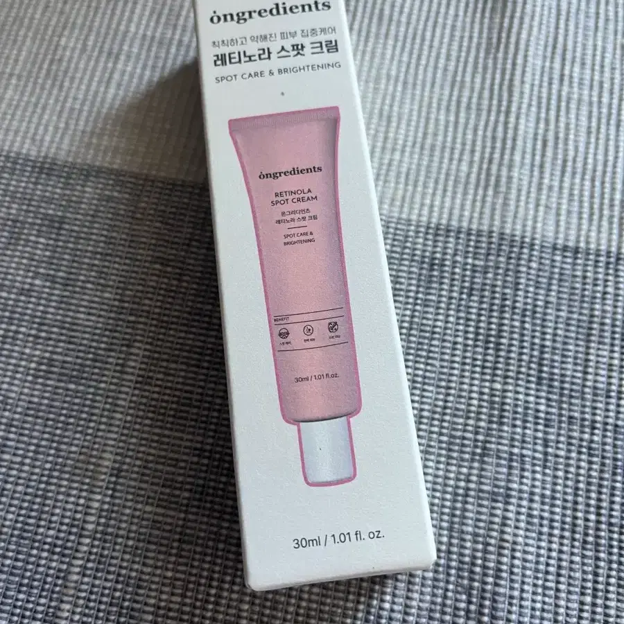 온그리디언츠 레티놀 스팟 크림 30ml 미개봉