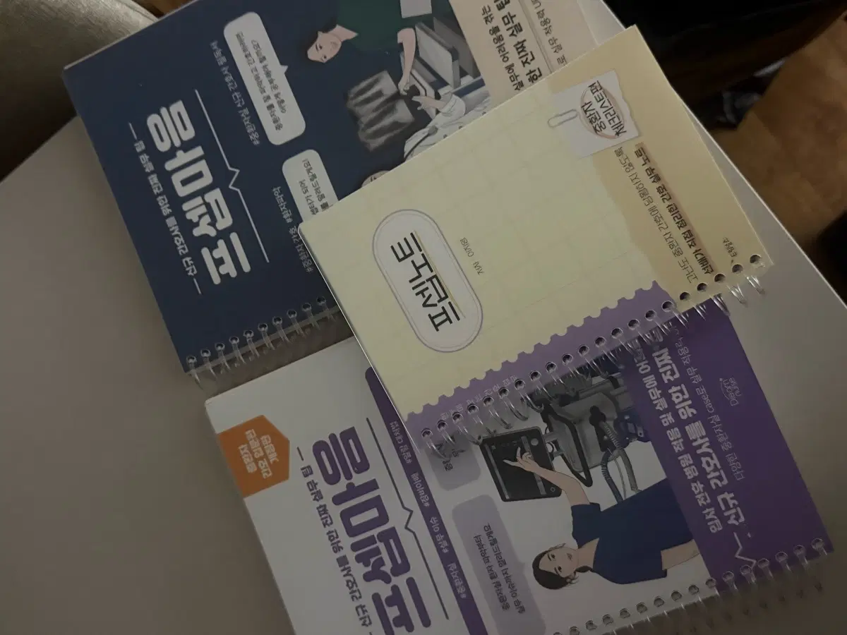 프셉마음 중환자실 세트