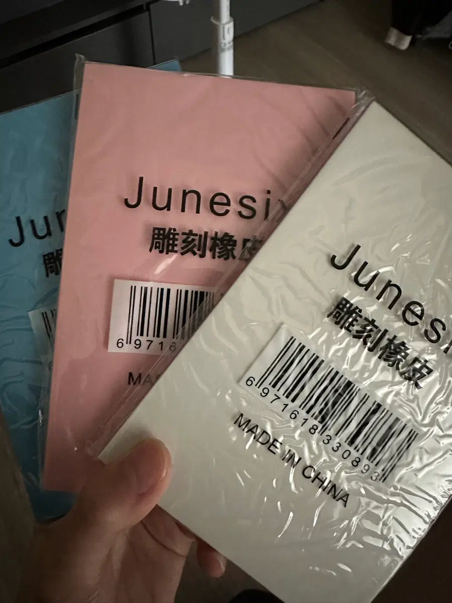 3개 일괄준식이 지우개 지우개 도장