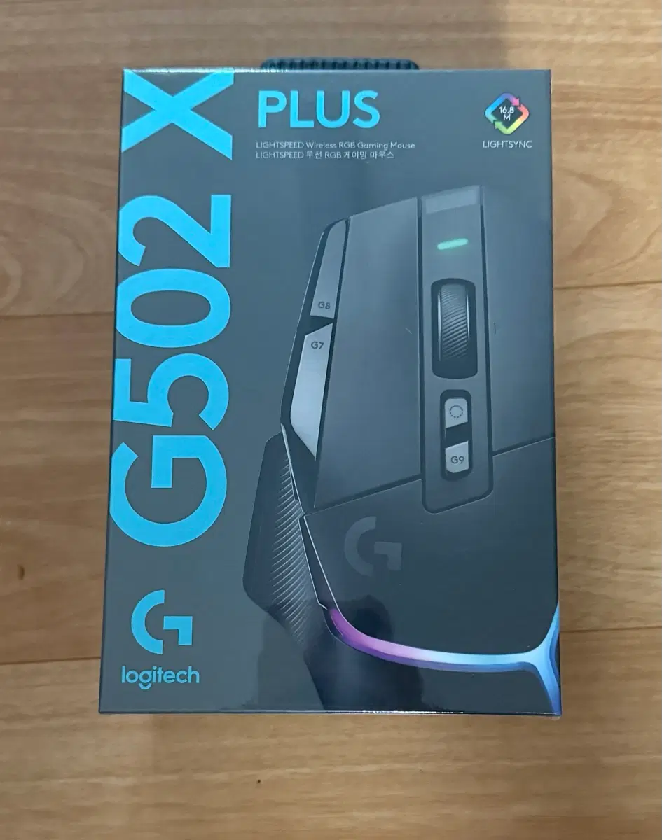 로지텍 G502x plus 마우스 미개봉 판매합니다