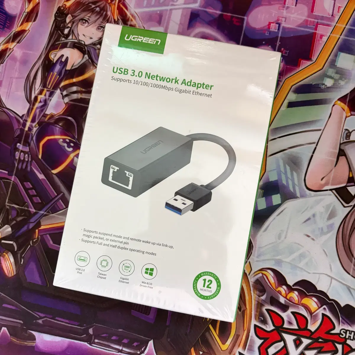 닌텐도 스위치 유그린 USB 3.0 네트워크 아탑타 미개봉