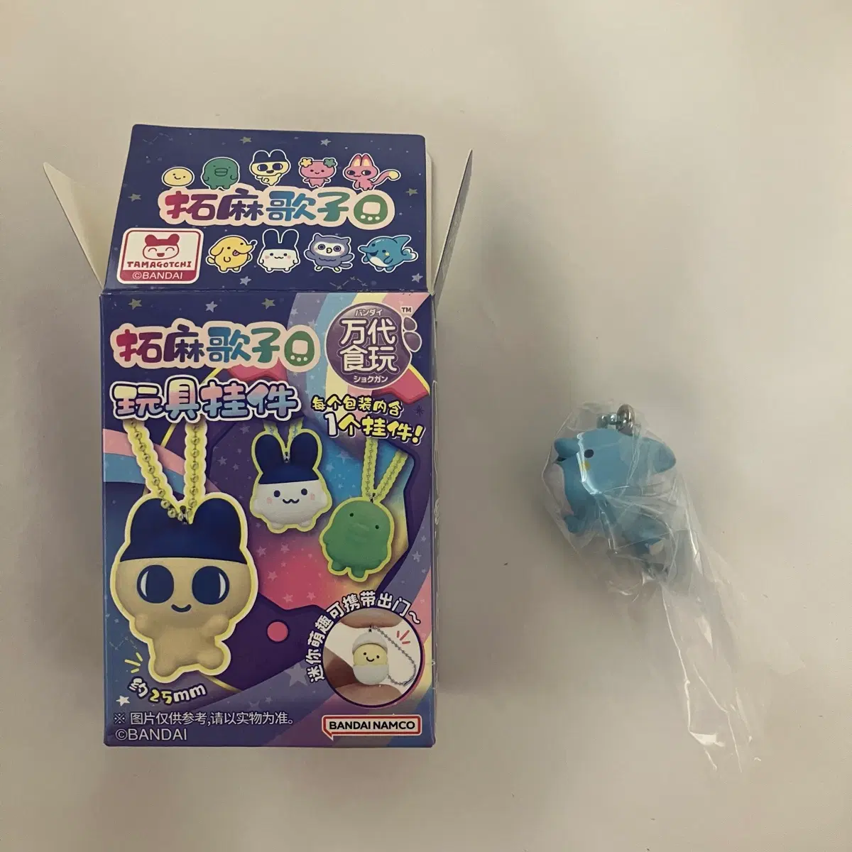 다마고치 랜덤 키링 이루카치 키링 새상품