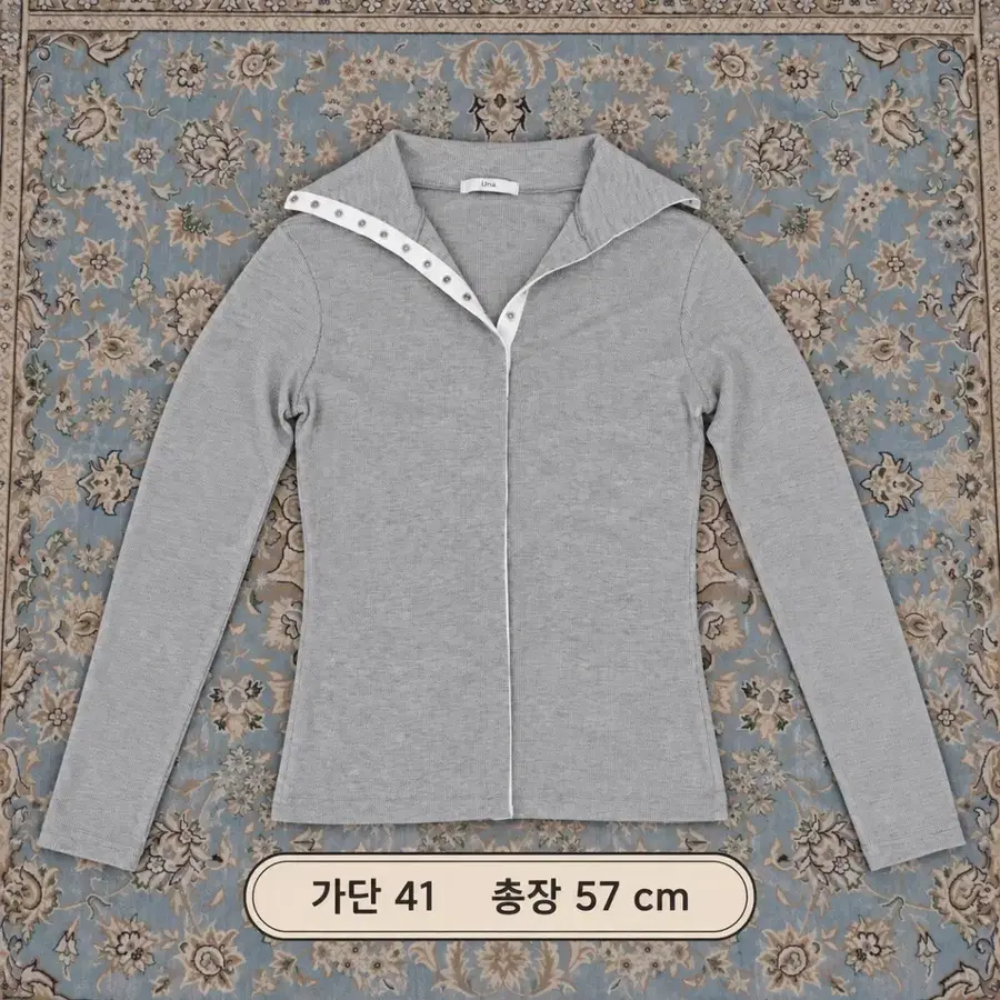 기본 칼라 버튼 긴팔 티셔츠 멜란지그레이