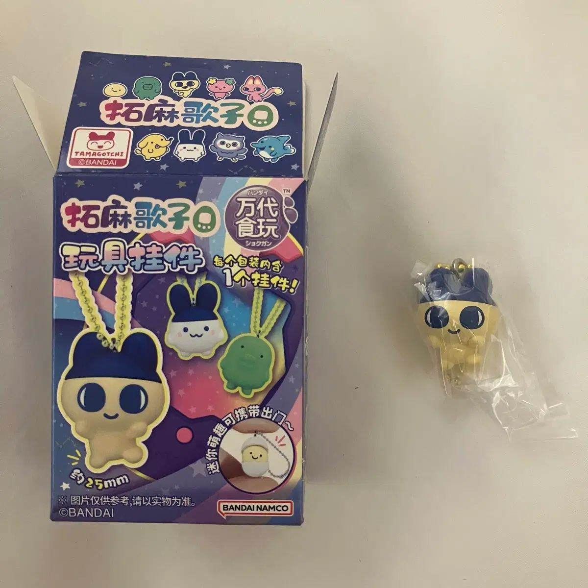 다마고치 랜덤 키링 마메치 키링 새상품