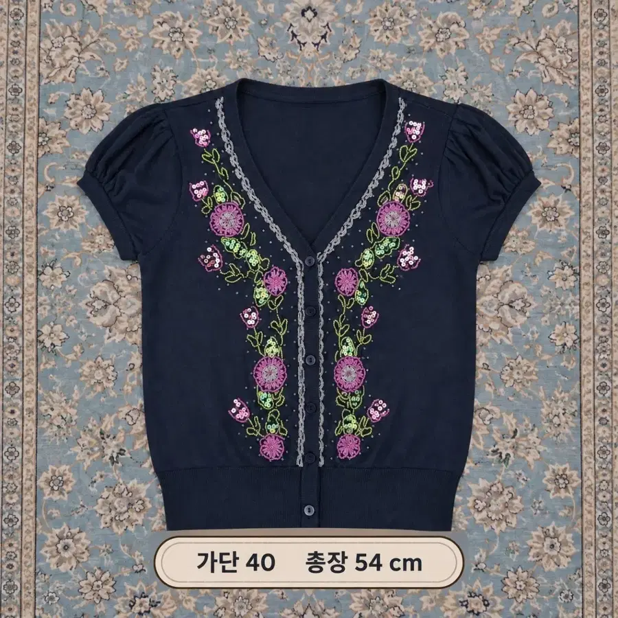 여성 가디건 꽃 자수 스팽글
