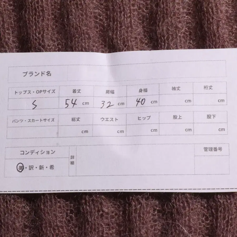 10번째 상품 이미지