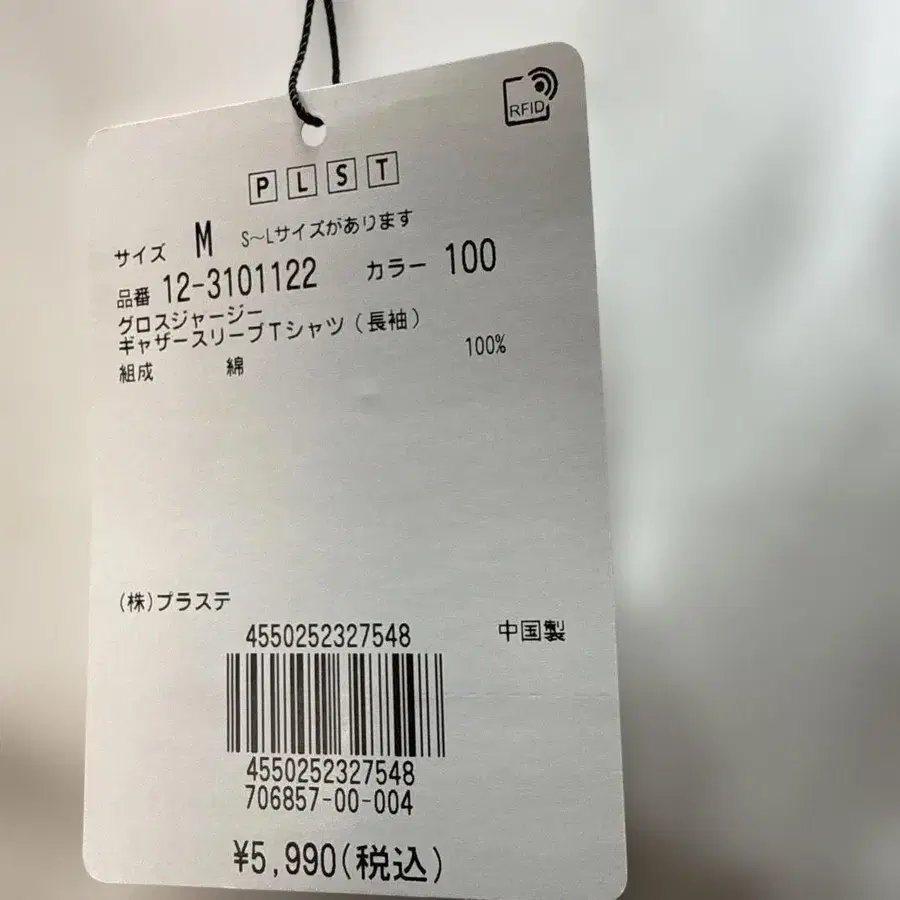 6번째 상품 이미지