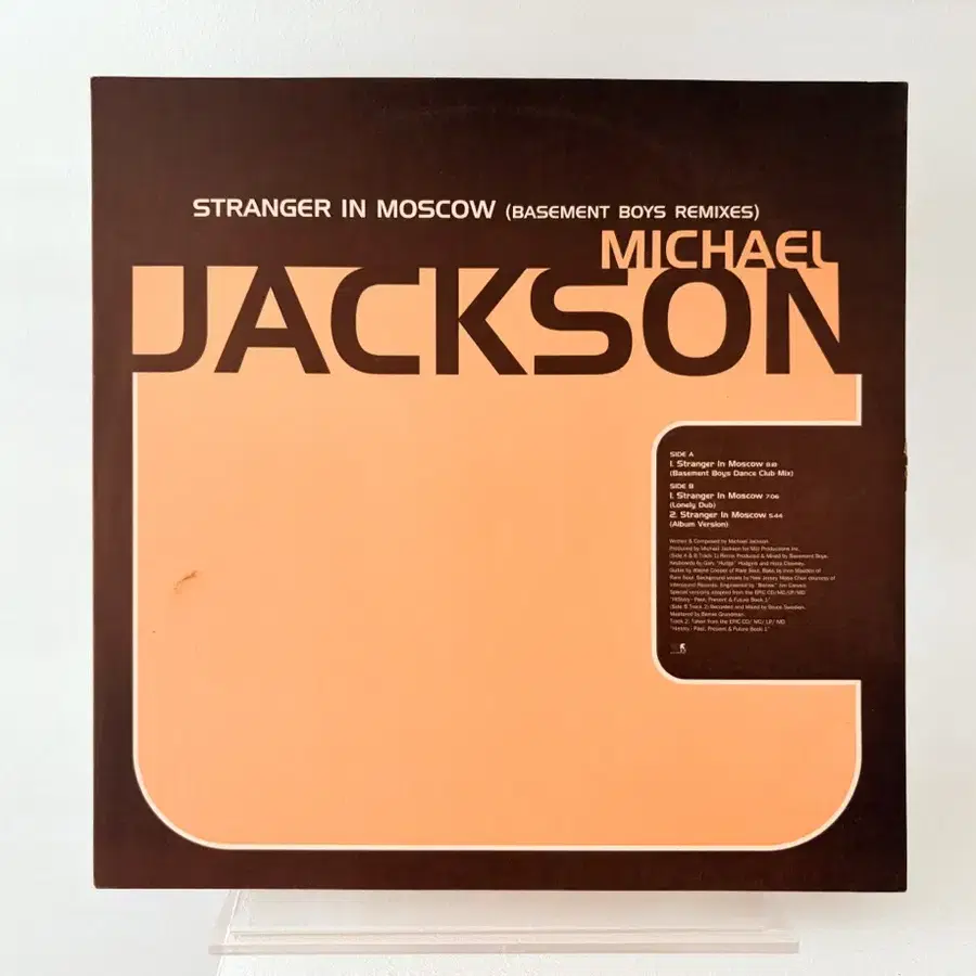 레어 마이클잭슨 Stranger In Moscow 원곡 12인치 Michael Jackson LP 레코드