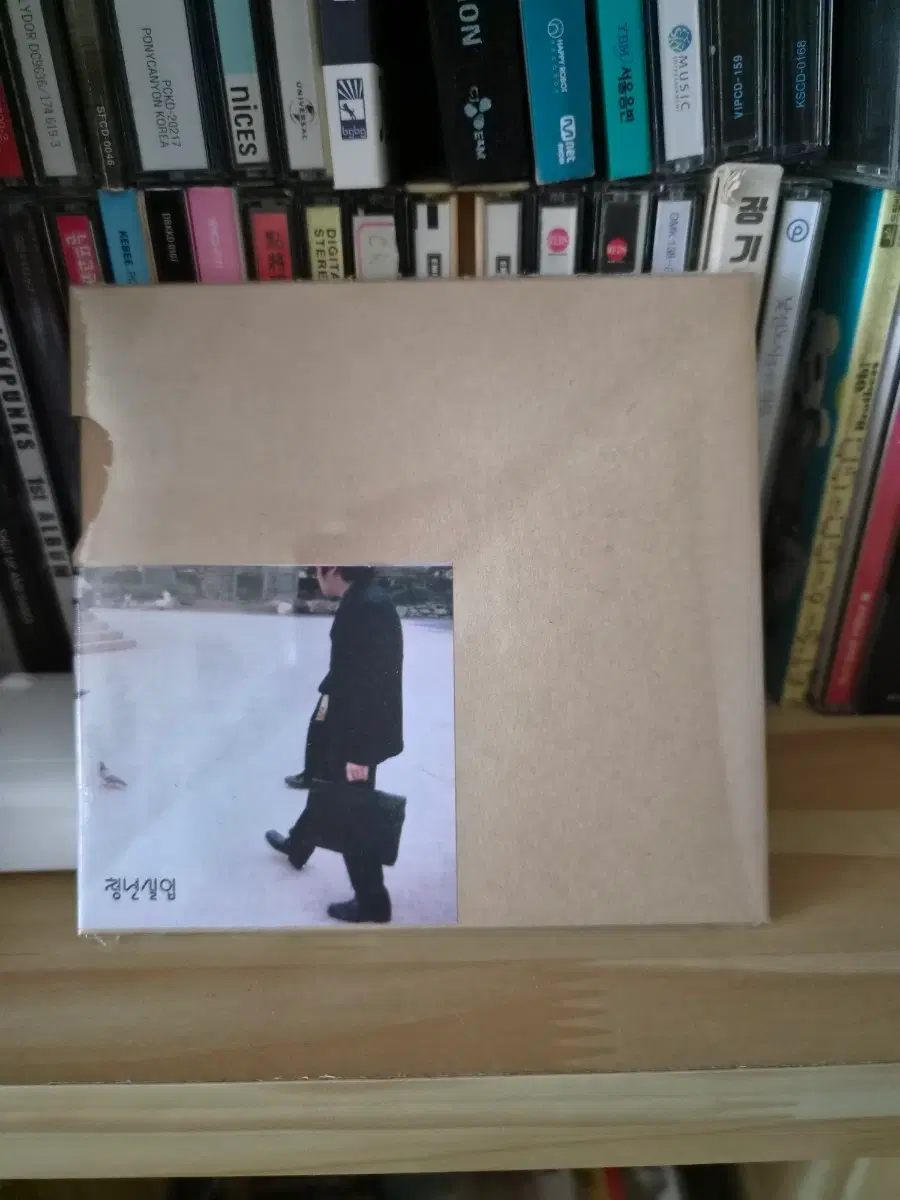 청년실업 cd