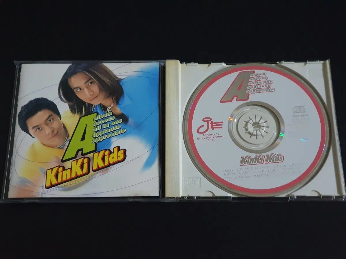 KinKi Kids 킨키키즈 1집 앨범 A album 음반