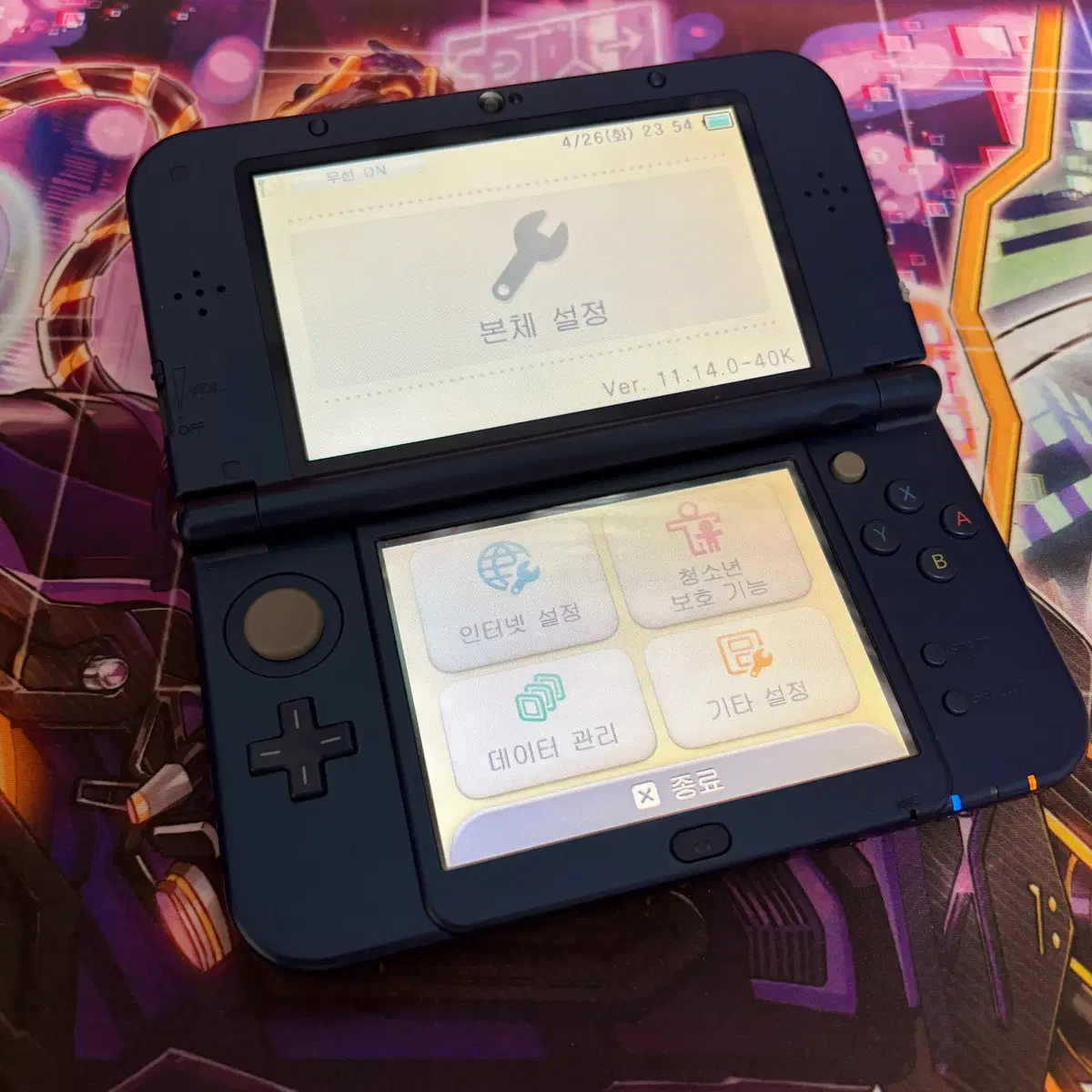닌텐도 NEW 3DS XL 메탈릭블루 게임기 S~A급 순정