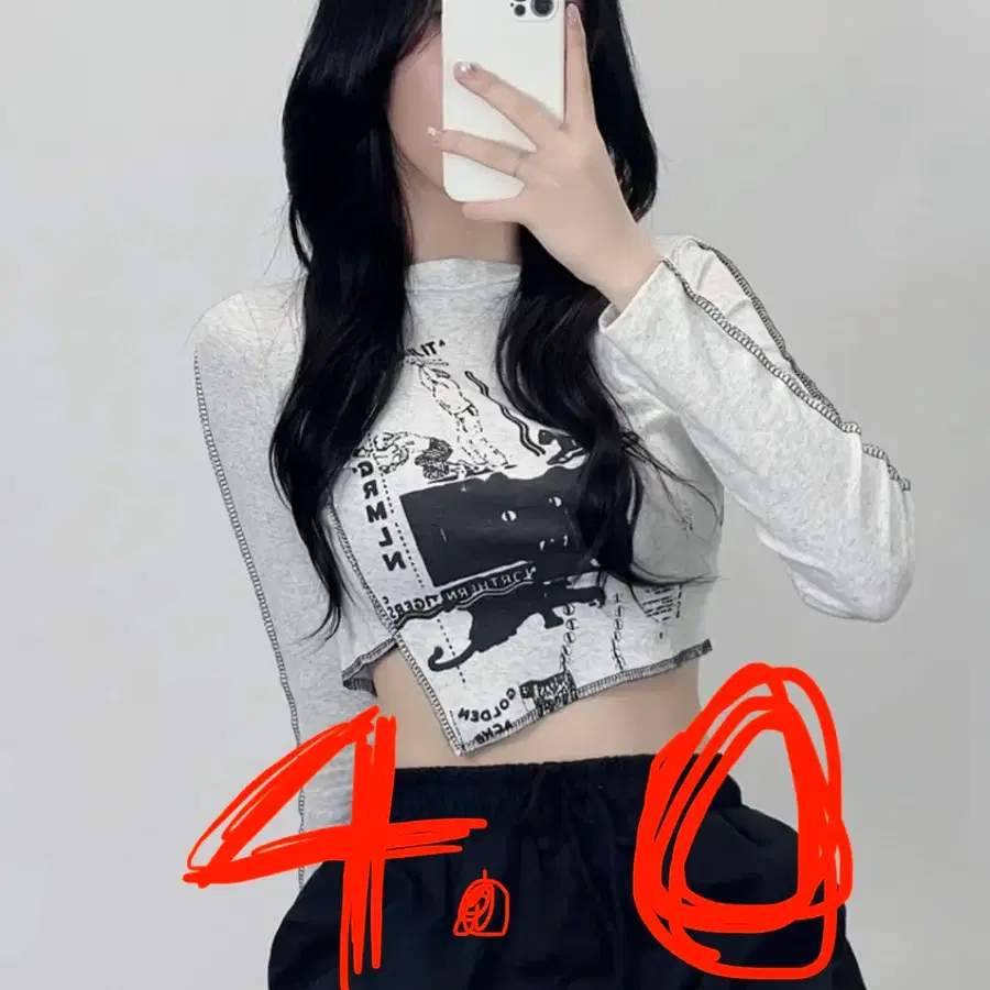 에이블리 옷 정리해요 !!!