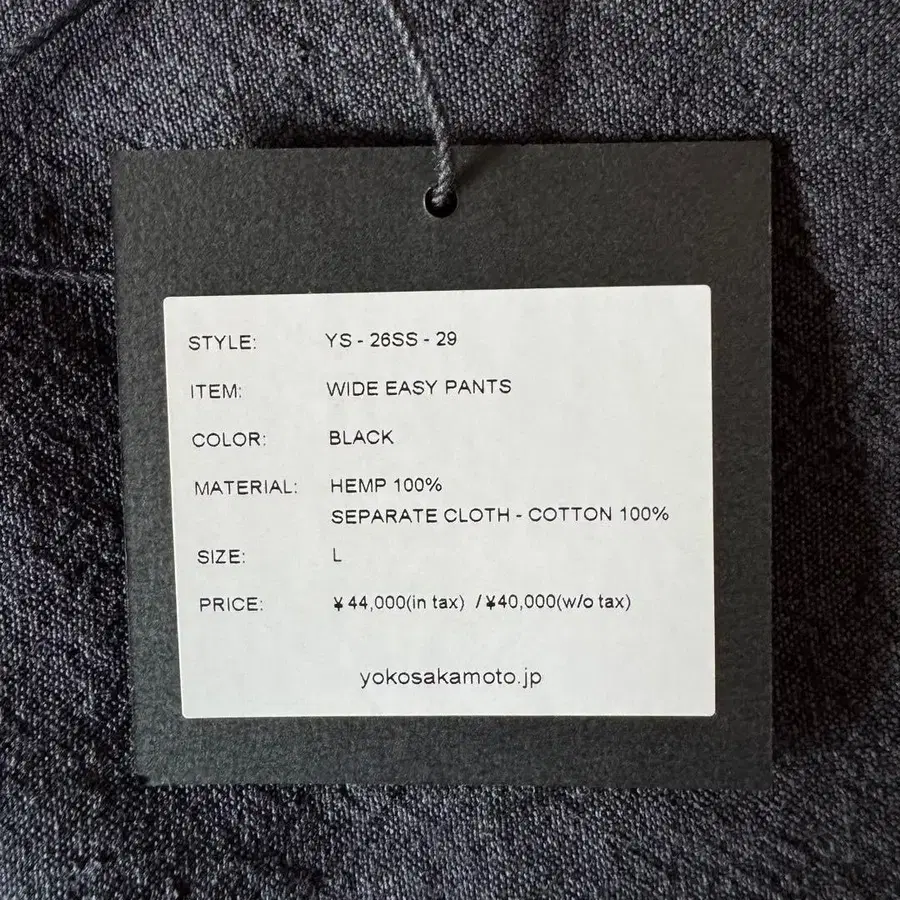 3번째 상품 이미지