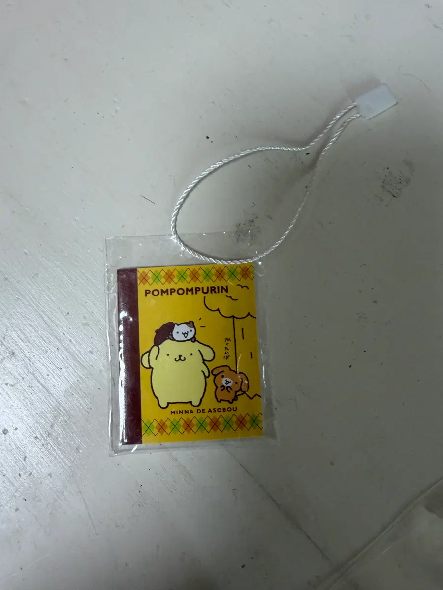 폼폼푸린 노트 키링