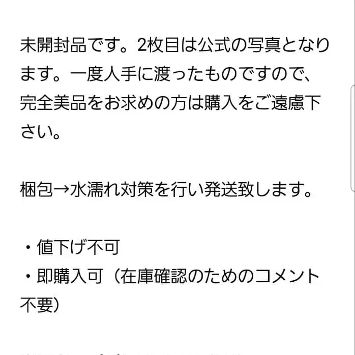 3번째 상품 이미지