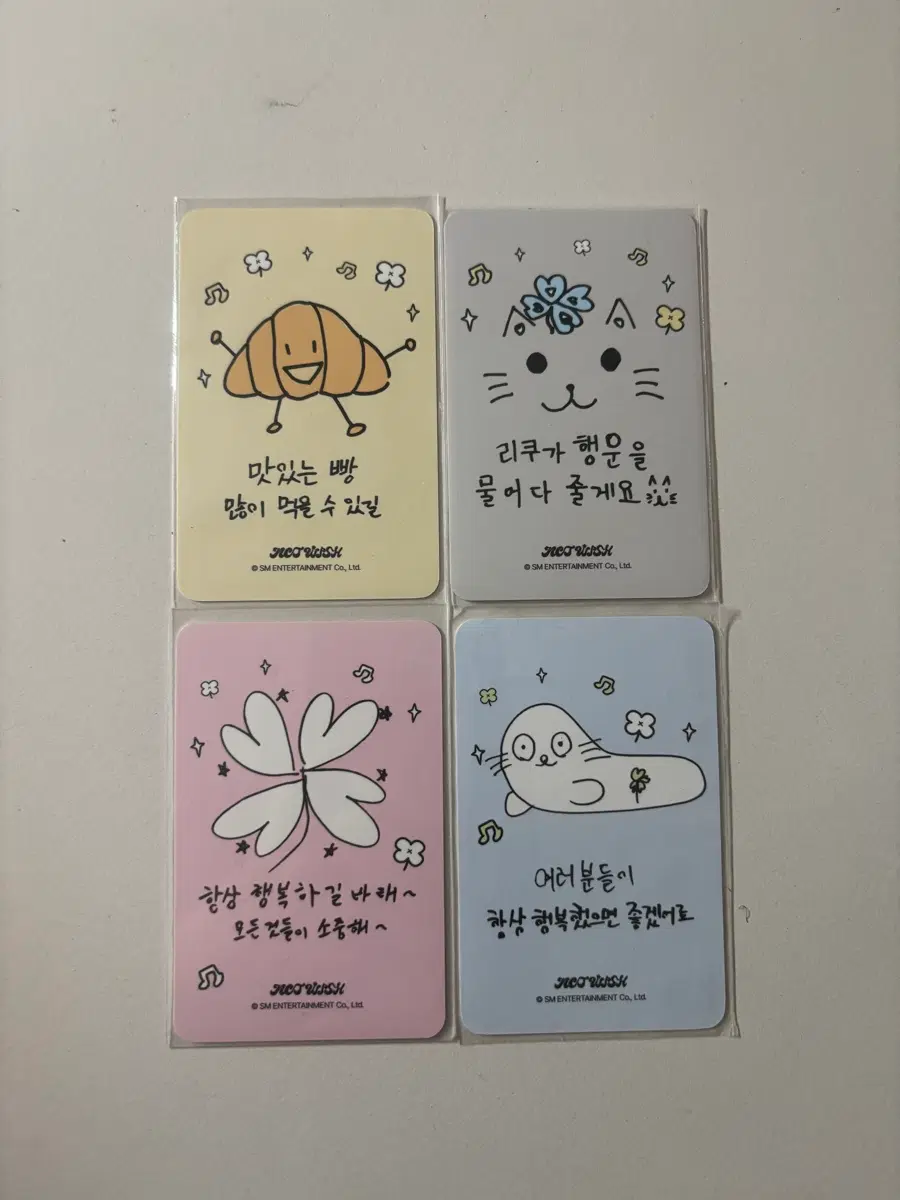 손글씨 포카 (엔시티위시 포카)