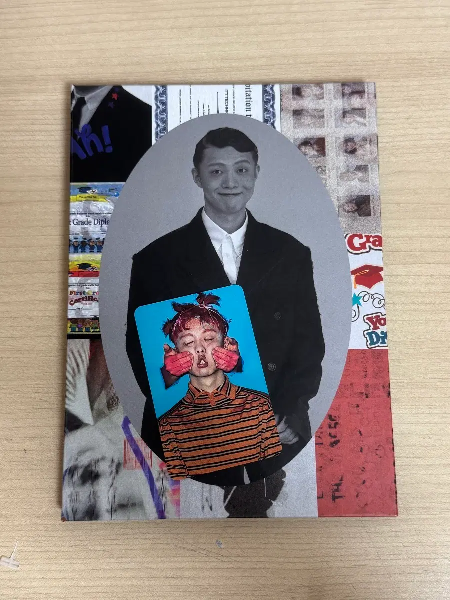 기리보이 졸업식 앨범 cd
