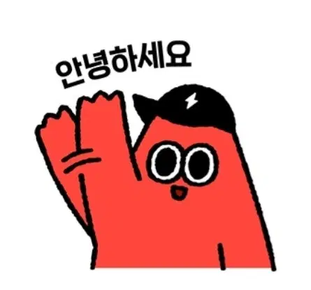 미첼 애플 지키미 결제창